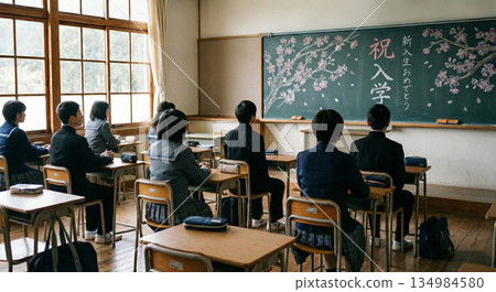 入學典禮當天的教室裡，學生們充滿期待。 134984580