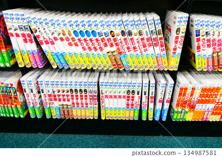 書店裡面向小學生的自然科學專區 134987581