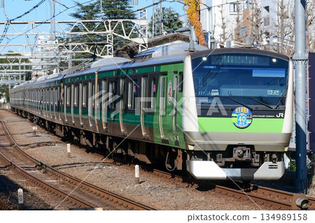 E233 series 7000 series Hae 117 train on the Saikyo Line, decorated to celebrate the 40th anniversary of the Saikyo Line's opening E233 series 7000 series Hae 117 train on the Saikyo Line, decorated to celebrate the 40th anniversary of the Saikyo Line's opening 134989158