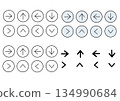 簡單的箭頭圖示集 134990684