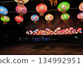 Taiwan lantern 134992951