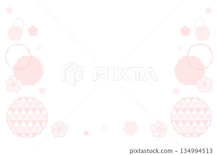 Cute plum blossom frame background, Japanese pattern, pale pink, white background, vector png transparent Cute plum blossom frame background, Japanese pattern, pale pink, white background, vector png transparent 134994513
