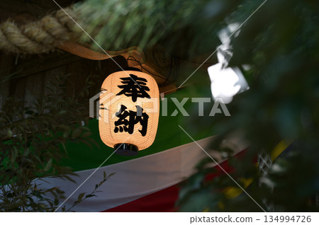 長土神社內部的氛圍 134994726