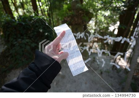 長土神社內部的氛圍 134994730