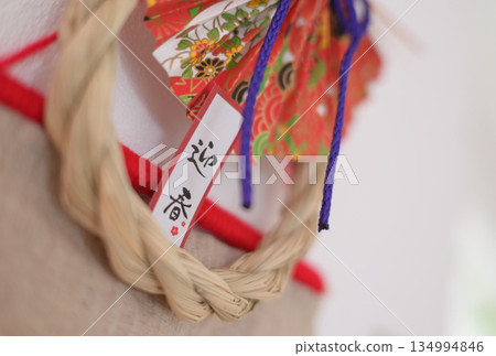 New Year decoration 134994846