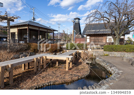 Komochi Roadside Station, Shibukawa City, Gunma Prefecture Komochi Roadside Station, Shibukawa City, Gunma Prefecture 134994859