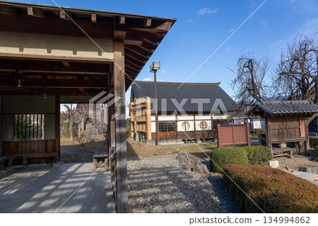 Komochi Roadside Station, Shibukawa City, Gunma Prefecture Komochi Roadside Station, Shibukawa City, Gunma Prefecture 134994862