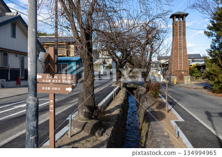 Shirai Inn Gunma Prefecture Shibukawa-shi 134994965