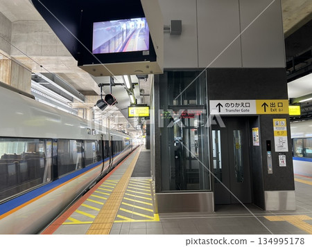 Tsuruga Station JR West Hapi Line Fukui 134995178