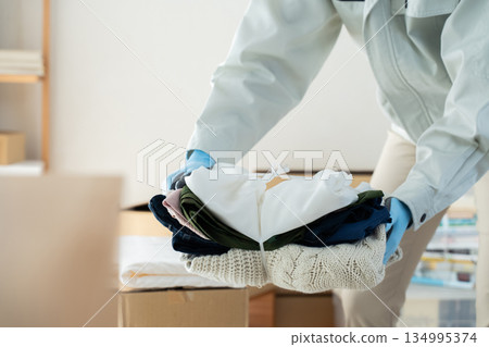 A scene from a waste disposal company 134995374