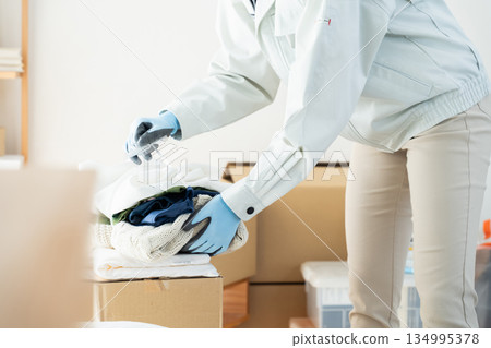 A scene from a waste disposal company 134995378