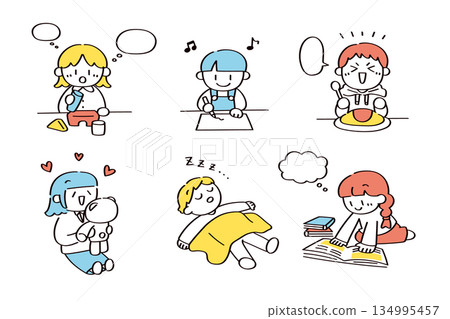 孩子們做自己喜歡的事的插圖 134995457