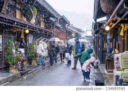 260103 Sanmachi z110-PR 260103 Sanmachi z110-PR 134995593