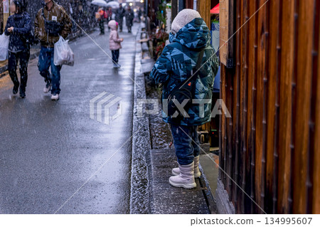 260103 三町 z162-PR 134995607