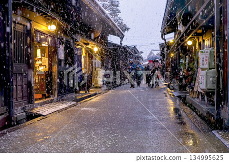 260103 Sanmachi z224-PR 134995625