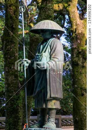 Tomodachi Temples Tomodachi Temples 134996102