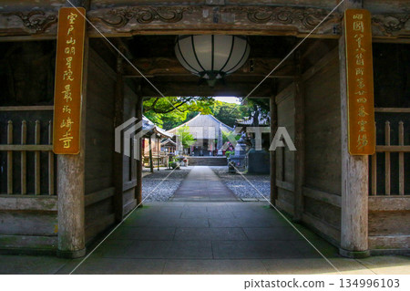 Tomodachi Temples Tomodachi Temples 134996103