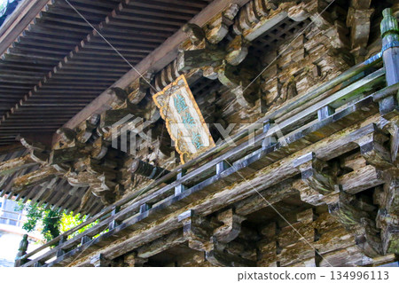 Tomodachi Temples Tomodachi Temples 134996113