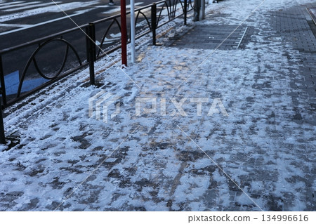 Frozen road surface Frozen road surface 134996616