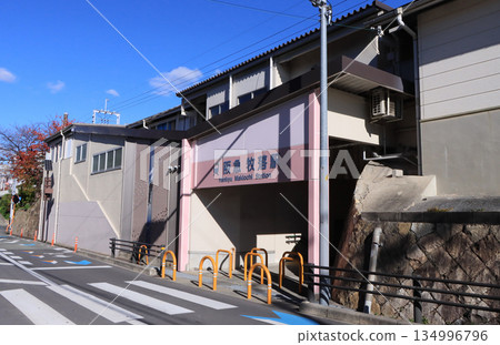 阪急箕麵線牧之地站大樓 134996796