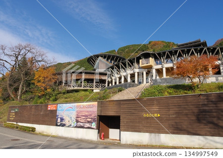 石川縣白山市獅子久公園的秋景 134997549