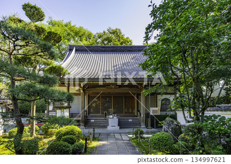 29th of the 88 Shikoku Temples: Kokubunji Temple, Komyoden, Nankoku City, Kochi Prefecture 29th of the 88 Shikoku Temples: Kokubunji Temple, Komyoden, Nankoku City, Kochi Prefecture 134997621