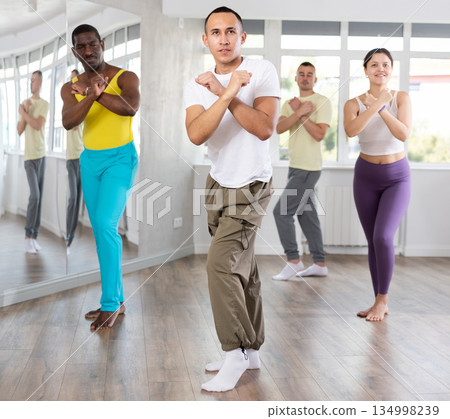 Group of people dancing jazz funk 134998239