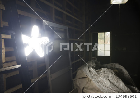 Lighting installed at a demolition site 134998601