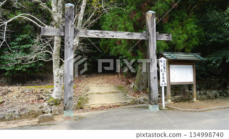 三重縣伊勢市金剛聖寺 三重縣伊勢市金剛聖寺 134998740