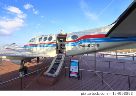 宮崎布干維利亞機場的屋頂觀景台“飛機公園” 宮崎布干維利亞機場的屋頂觀景台“飛機公園” 134998898