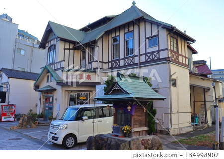 Beppu Onsen Ekimae Koto Onsen (Beppu City, Oita Prefecture) Beppu Onsen Ekimae Koto Onsen (Beppu City, Oita Prefecture) 134998902