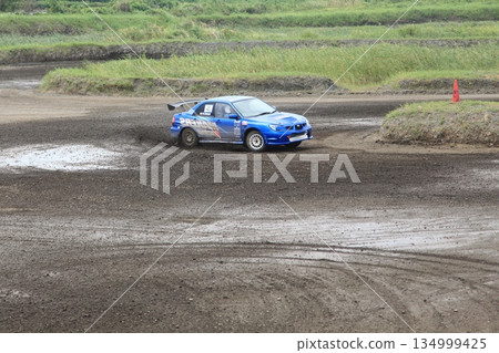 Omuta City Race Track Gymkhana, Omuta City Race Track Gymkhana, 134999425