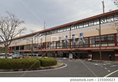 Sanyo Shinkansen Shin-Kurashiki Station 135000023