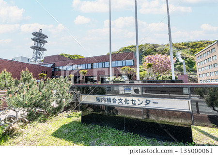 陽光明媚的北海道稚內文化中心 陽光明媚的北海道稚內文化中心 135000061