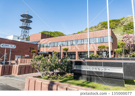Wakkanai Cultural Center in sunny weather in Wakkanai, Hokkaido 135000077