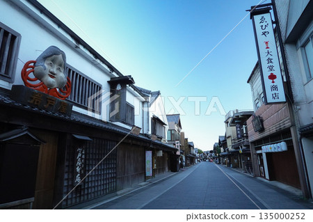 Okage Yokocho, Ise City, Mie Prefecture Okage Yokocho, Ise City, Mie Prefecture 135000252