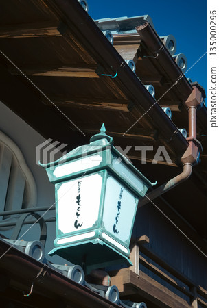 Okage Yokocho, Ise City, Mie Prefecture Okage Yokocho, Ise City, Mie Prefecture 135000296