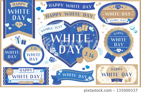 Stylish and cute White Day frame set Stylish and cute White Day frame set 135000337