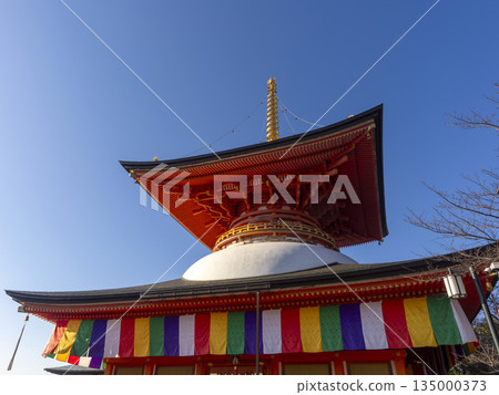 中山寺色彩斑斕的大岩塔 中山寺色彩斑斕的大岩塔 135000373