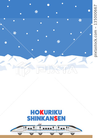 雪山背景與北陸新幹線運行背景插畫_肖像 雪山背景與北陸新幹線運行背景插畫_肖像 135000667