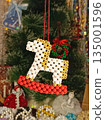 Handmade beaded horse Christmas ornament, symbol of 2026 year 135001596