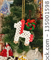 Handmade beaded horse Christmas ornament, symbol of 2026 year 135001598