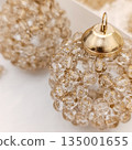 Handmade beaded Christmas ornament made of transparent brown color 135001655