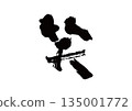 Brush lol 135001772