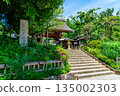 [Tokyo] Beautiful fresh greenery at Jindaiji Temple in Chofu City 135002303