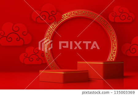3d Asian vector podium stage red pedestal stand with golden trim, paper clouds or golden round arch frame with traditional oriental ornament pattern. Luxury cosmetics product presentation event podium 3d Asian vector podium stage red pedestal stand with golden trim, paper clouds or golden round arch frame with traditional oriental ornament pattern. Luxury cosmetics product presentation event podium 135003369