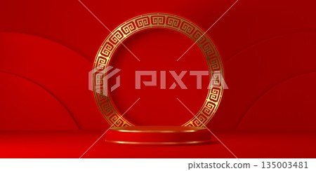 3d Asian red Chinese podium stage with a round platform pedestal and golden ring frame with meander ornament. Realistic 3d vector vibrant traditional background, adorned with gold circular arch 3d Asian red Chinese podium stage with a round platform pedestal and golden ring frame with meander ornament. Realistic 3d vector vibrant traditional background, adorned with gold circular arch 135003481