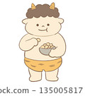 Illustration of a cute demon eating beans | Setsubun, Japanese event material 135005817