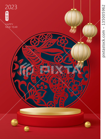 Lanterns, Year of the Rabbit paper-cut backboard and product display flat stand with red background, Chinese style agricultural festival new year or lantern festival direct sea report wide announcement announcement quantity material sheet 135005962