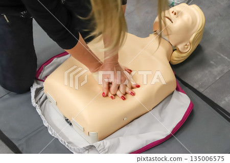 BLSD Defibrillator use course. first aid course - company safety - cardiac massage - Basic Life Support 135006575